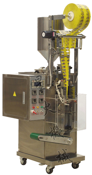 水平式全自動包裝機 