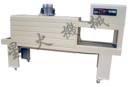 PE膜全自動整列收縮包裝機