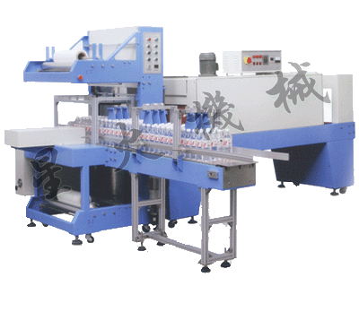 PE膜收縮包裝機 