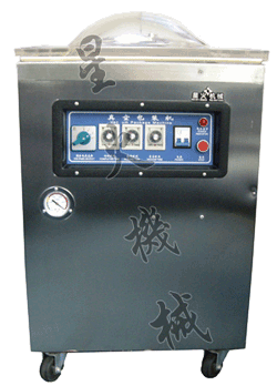 單室真空包裝機 