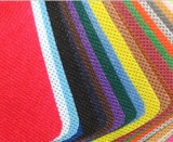 供應pp紡粘無紡布