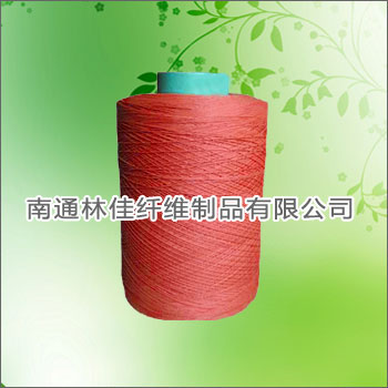 丙綸BCF合股定型絲/丙綸BCF合股定型紗