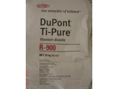 供應金紅石型鈦白粉258