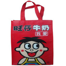 供應【專業製袋十年】無紡布袋廠家直銷