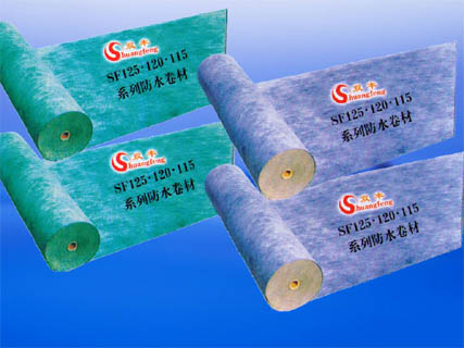 雙豐牌聚乙烯丙綸防水卷材