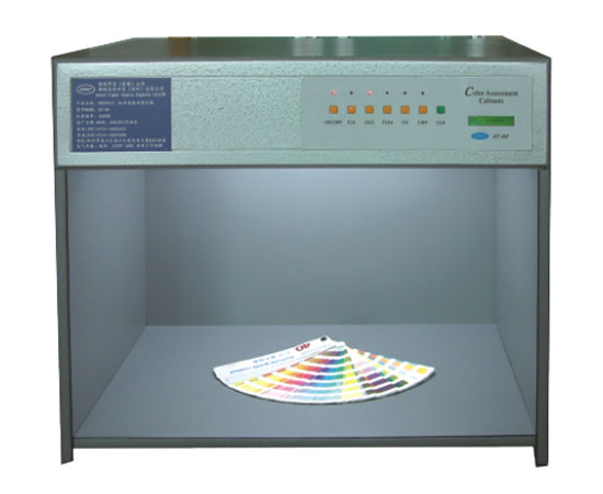 標準光源對色燈箱，標準燈管, 對色燈管/