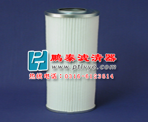 HC8900FUP8H頗爾液壓濾芯