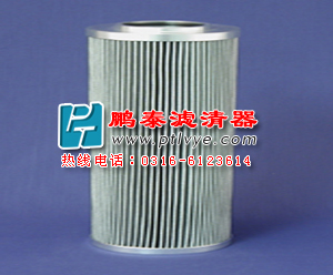 頗爾HC9600FKN8H液壓濾芯