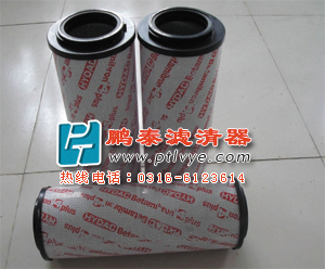 回油0330R010BN3HC賀德克濾芯