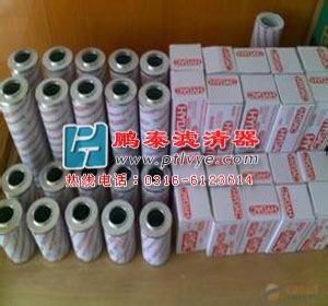 HAWE40523齒輪箱濾芯