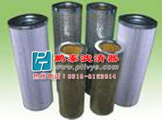 FBX-400X20地泵液壓油濾芯