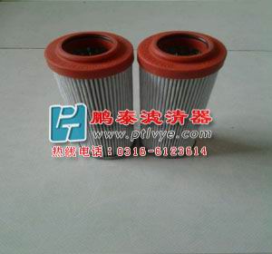 300147泵車泵架濾芯