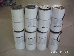 11110683沃爾沃濾芯、鵬泰