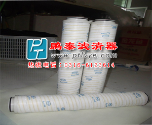 HC8900FUT26H頗爾液壓濾芯