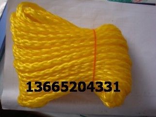 供應芳綸繩纜/船用纜繩/繩索