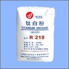▲供應鈦白粉▲金紅石型▲銳鈦型