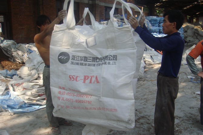 揚州抗老化噸袋/揚州太空袋