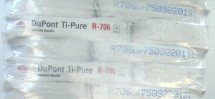 杜邦鈦白粉R-706金紅石型