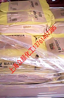 拜耳鐵黃4920拜耳氧化鐵4920土黃