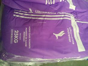 好利得群青11塗料級藍相紫色群青高著色力