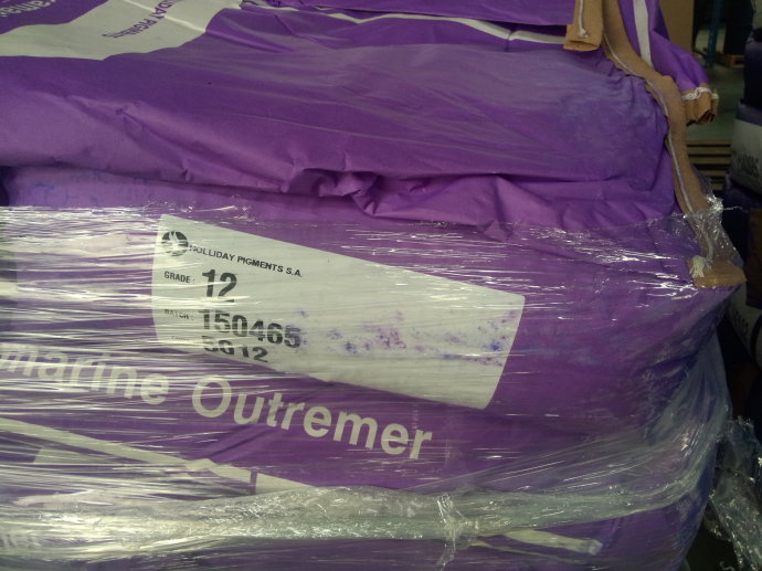 好利得群青12塗料級紅相紫色群青高著色力