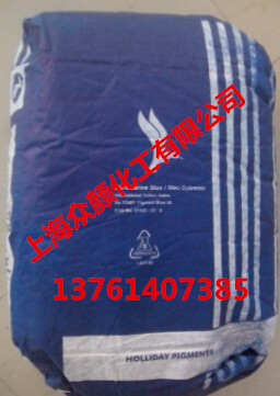 好利得群青51塗料級紅相藍色色群青高著色