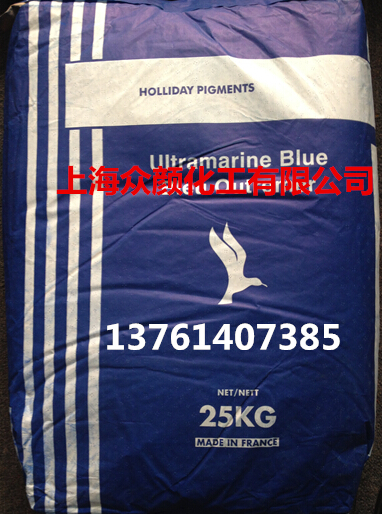 好利得群青TR塗層專用群青塗料高透明分散