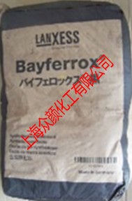 拜耳樂氧化鐵氧化鐵黑303T