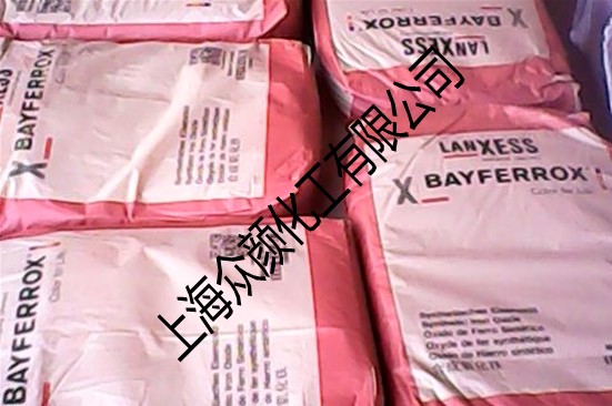 拜耳樂氧化鐵紅4130