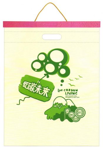 江西南昌誠傑環保袋無紡布袋購物袋等