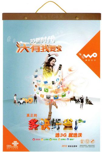 江西南昌誠傑無紡布掛曆專業承接各種無紡