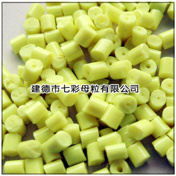PP色母粒-黃色
