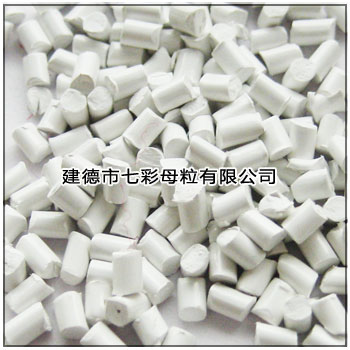 PE色母粒-白色