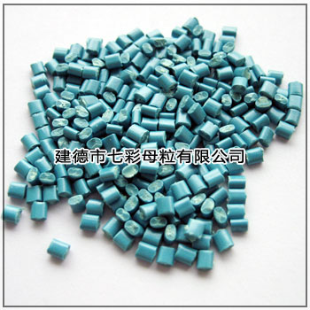 PE色母粒