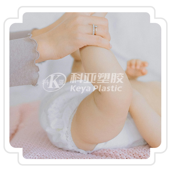 護理用無紡布功能母粒