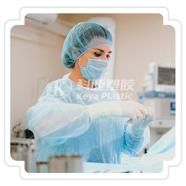 衛材用無紡布功能母粒