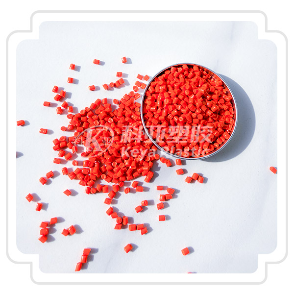 衛材用無紡布色母粒