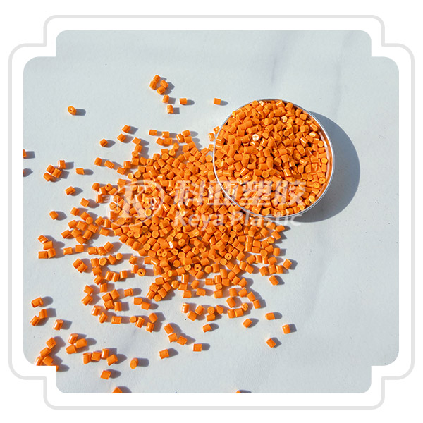 丙綸色母粒，無紡布色母粒，彩色母粒