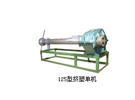 塑料破碎機山東曲阜聖鑫機械造粒機切粒機泡