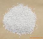 供應添加3%PP環保阻燃母料