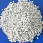 高效PP阻燃母料