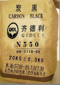炭黑N550
