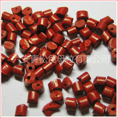 pp無紡布色母粒