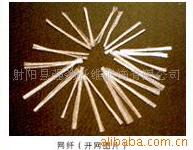 聚丙烯網狀纖維