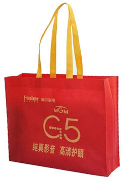 溫州無紡布袋,溫州環保購物袋