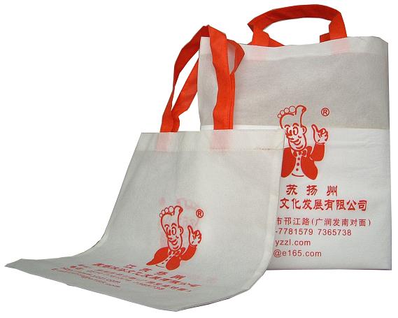 浙江無紡布環保袋/環保袋廠家/浙江環保袋