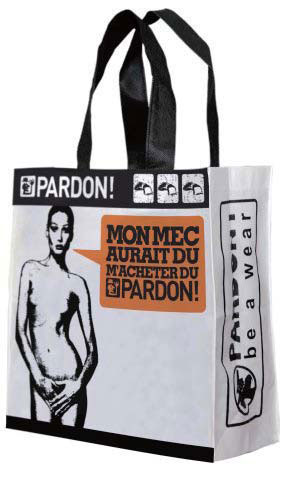 安徽環保袋廠家/安徽環保袋供應商/安徽袋