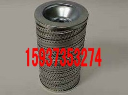 啟明供應2013 DEMAG德馬格液壓油