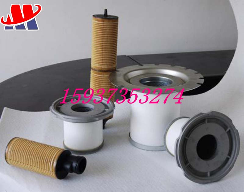 高性能阿特拉斯螺杆式空壓機濾芯空氣濾芯