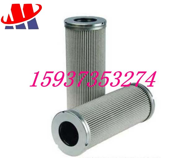 MAHLE瑪勒液壓油濾芯